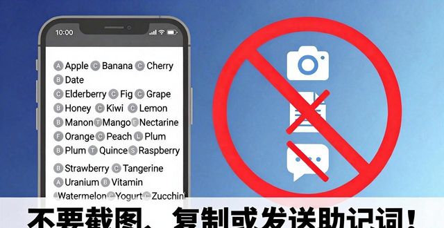 3. 从官网下载tpwallet，开启你的数字资产新世界_世界领先的数字资产交易平台_全球领先的数字资产服务平台