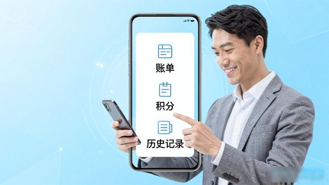 如何通过TP官方app下载提高客户满意？_海尔是如何提高客户满意度的_淘宝客户满意中心原主管朱某
