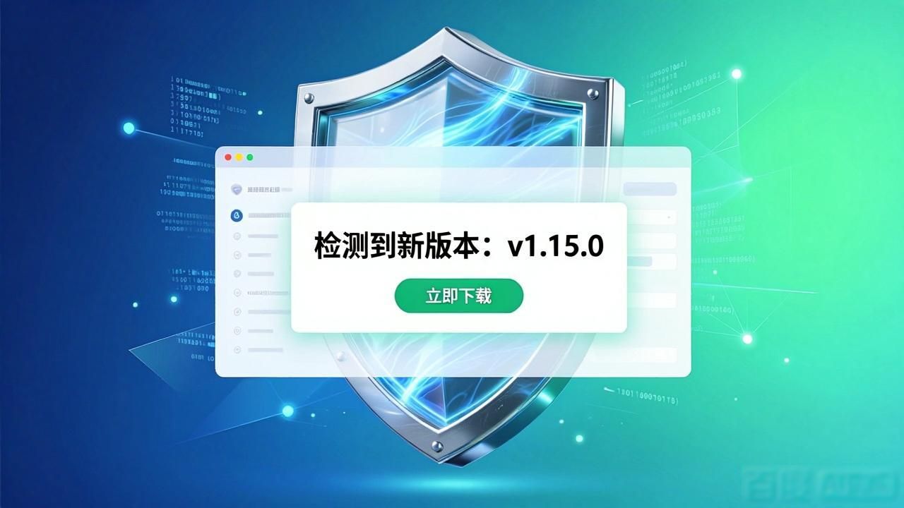 钱包官方网站_钱包app官网_安全下载:在TP钱包官网获取最新版本的窍门